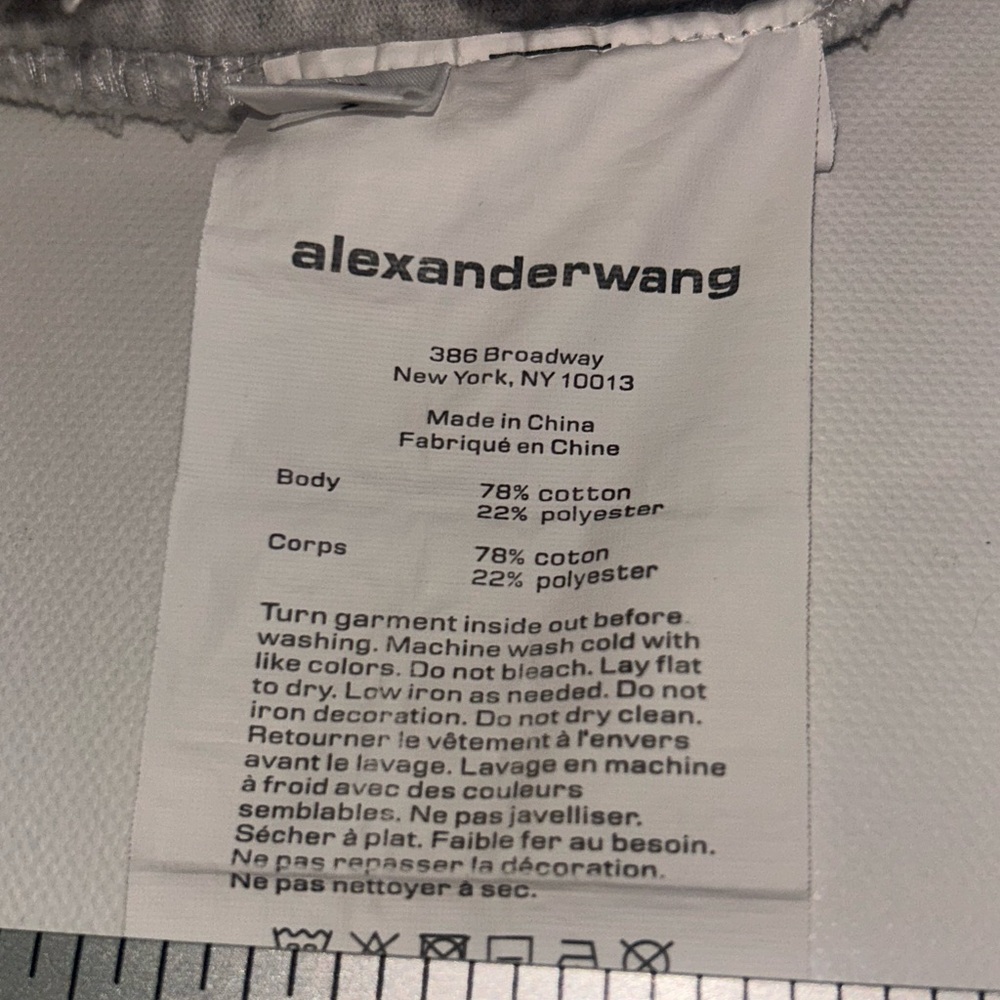 Alexander Wang Gray Track Pants - Picture 9 of 13
